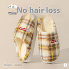 Women’s Home Plush Warm Non-Slip Plaid Cotton Shoes – Cozy Indoor Winter Slippers