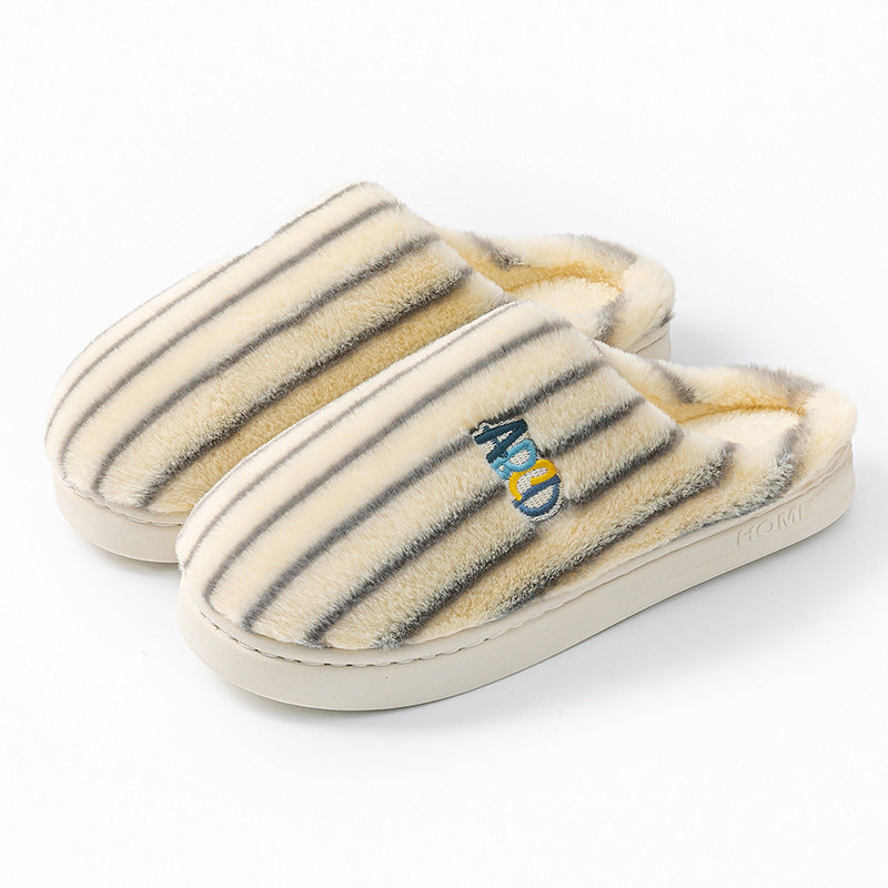 Colorful Vertical Striped Plush Soft Cotton Slippers – Cozy Indoor House Shoes for Women & Men