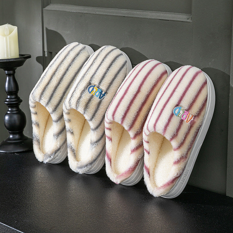 Colorful Vertical Striped Plush Soft Cotton Slippers – Cozy Indoor House Shoes for Women & Men