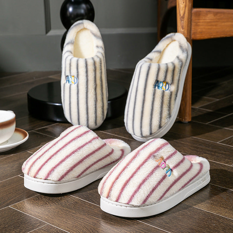 Colorful Vertical Striped Plush Soft Cotton Slippers – Cozy Indoor House Shoes for Women & Men