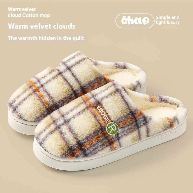 Women’s Home Plush Warm Non-Slip Plaid Cotton Shoes – Cozy Indoor Winter Slippers