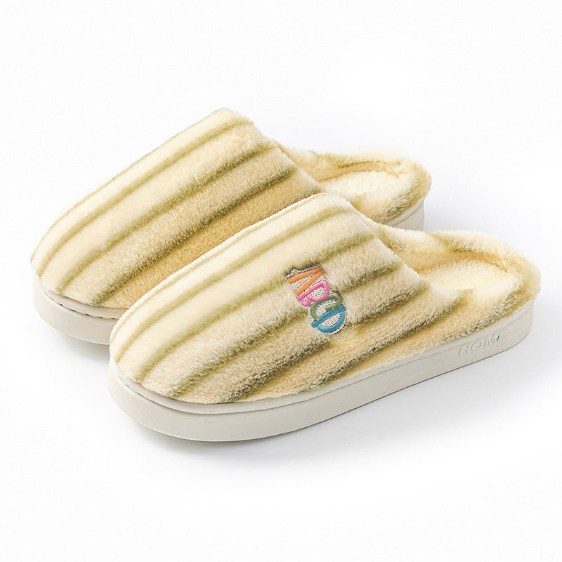 Colorful Vertical Striped Plush Soft Cotton Slippers – Cozy Indoor House Shoes for Women & Men